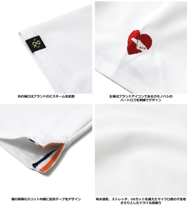 rough&swell（ラフアンドスウェル）モックネック