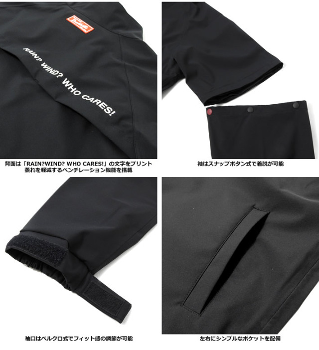 rough&swell（ラフアンドスウェル）レインウェア