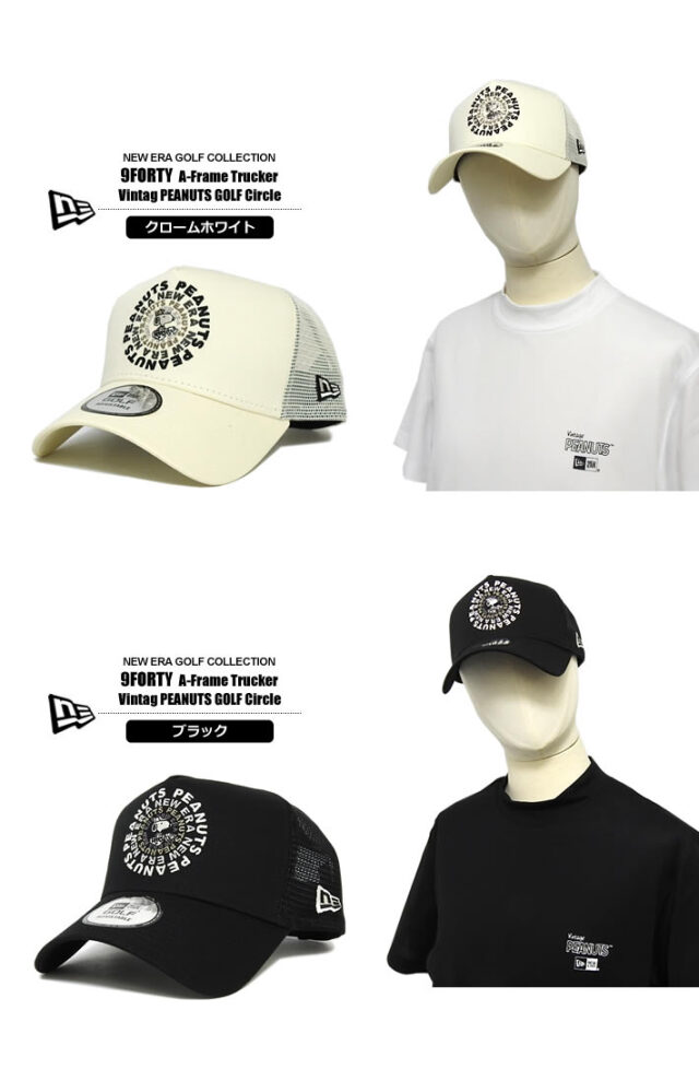 NEW ERA GOLF（ニューエラゴルフ）キャップ