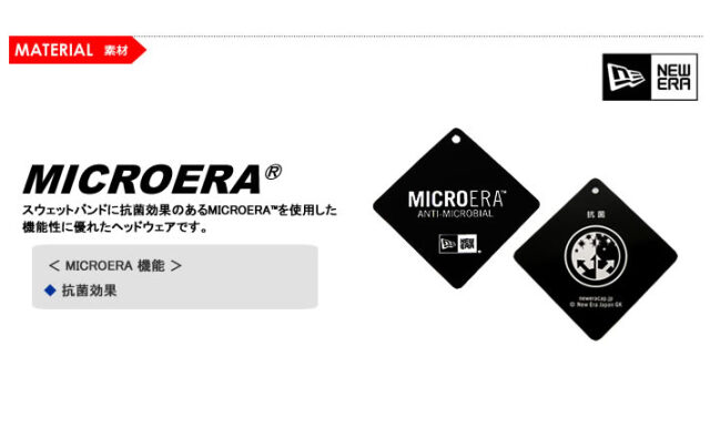 NEW ERA GOLF（ニューエラゴルフ）キャップ