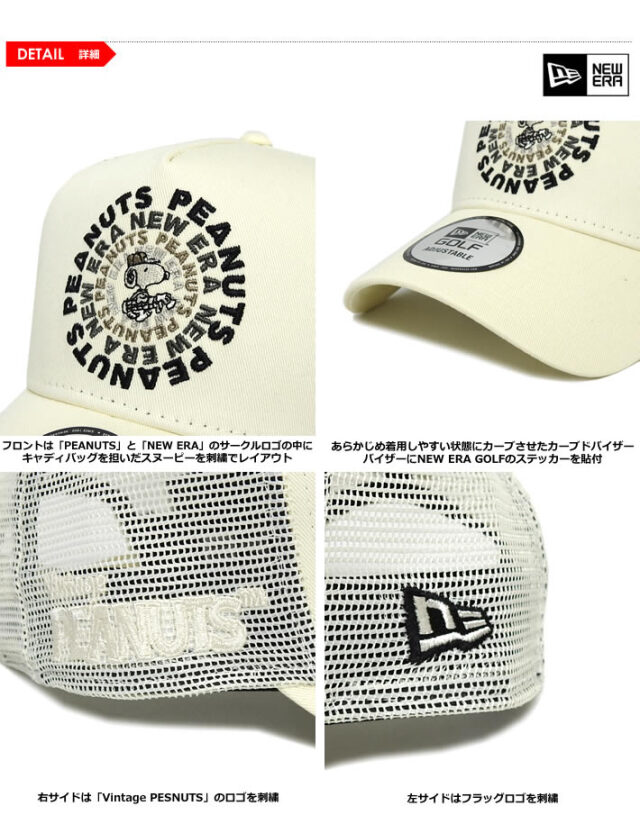 NEW ERA GOLF（ニューエラゴルフ）キャップ