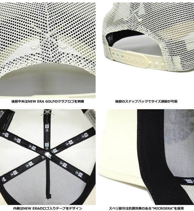 NEW ERA GOLF（ニューエラゴルフ）キャップ