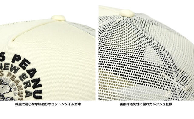 NEW ERA GOLF（ニューエラゴルフ）キャップ