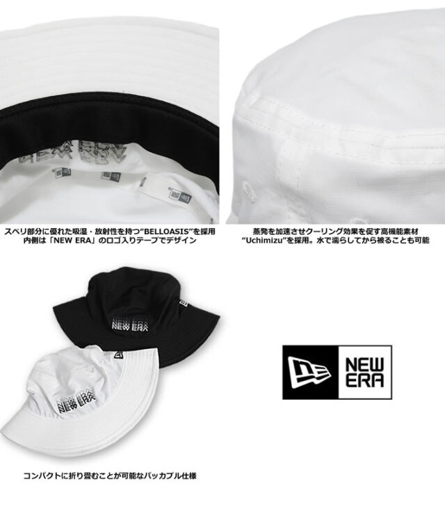 NEW ERA GOLF（ニューエラゴルフ）ハット