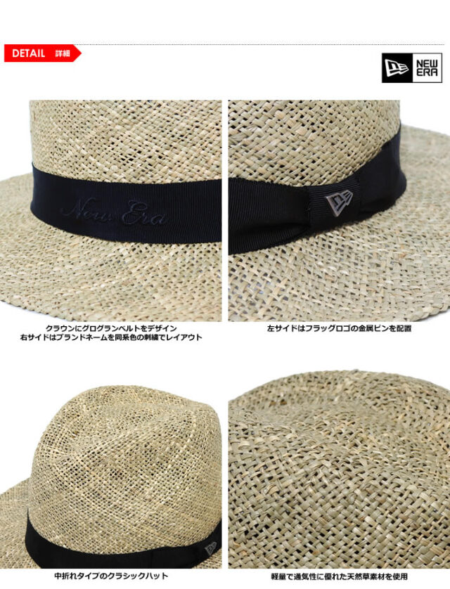 NEW ERA GOLF（ニューエラゴルフ）ハット