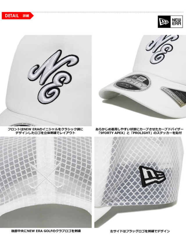 NEW ERA GOLF（ニューエラゴルフ）キャップ