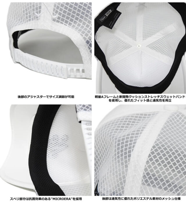 NEW ERA GOLF（ニューエラゴルフ）キャップ