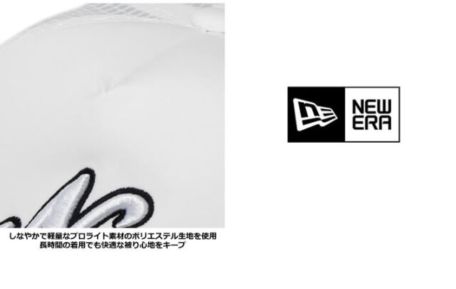 NEW ERA GOLF（ニューエラゴルフ）キャップ