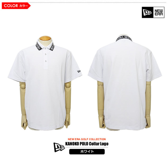 NEW ERA GOLF（ニューエラゴルフ）ポロシャツ