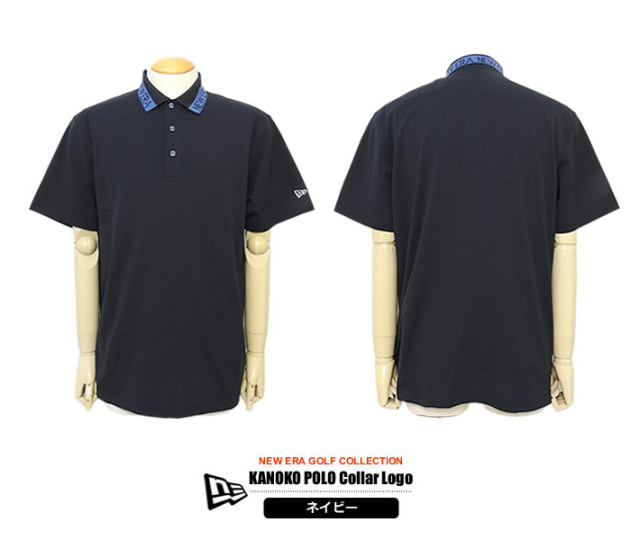 NEW ERA GOLF（ニューエラゴルフ）ポロシャツ