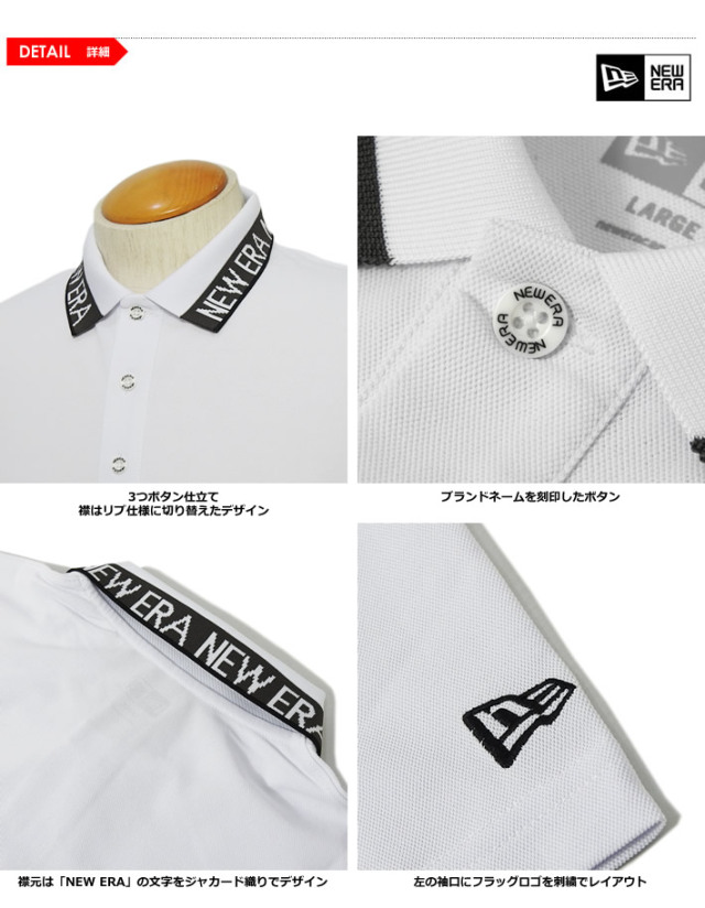 NEW ERA GOLF（ニューエラゴルフ）ポロシャツ