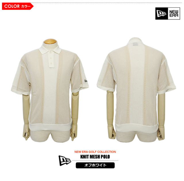 NEW ERA GOLF（ニューエラゴルフ）ポロシャツ