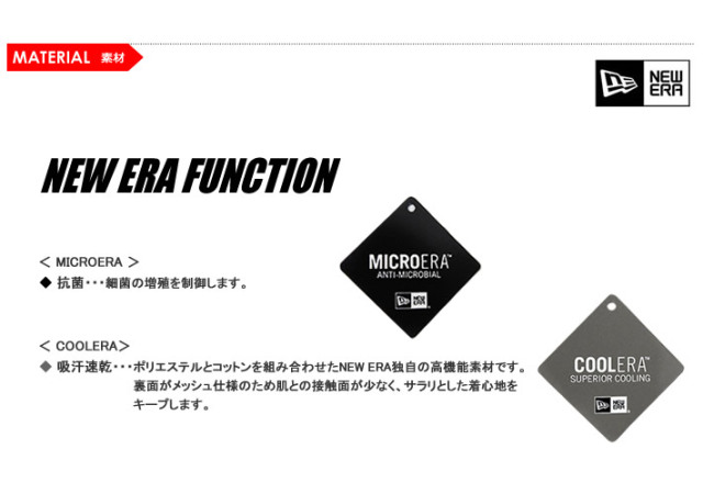 NEW ERA GOLF（ニューエラゴルフ）ポロシャツ