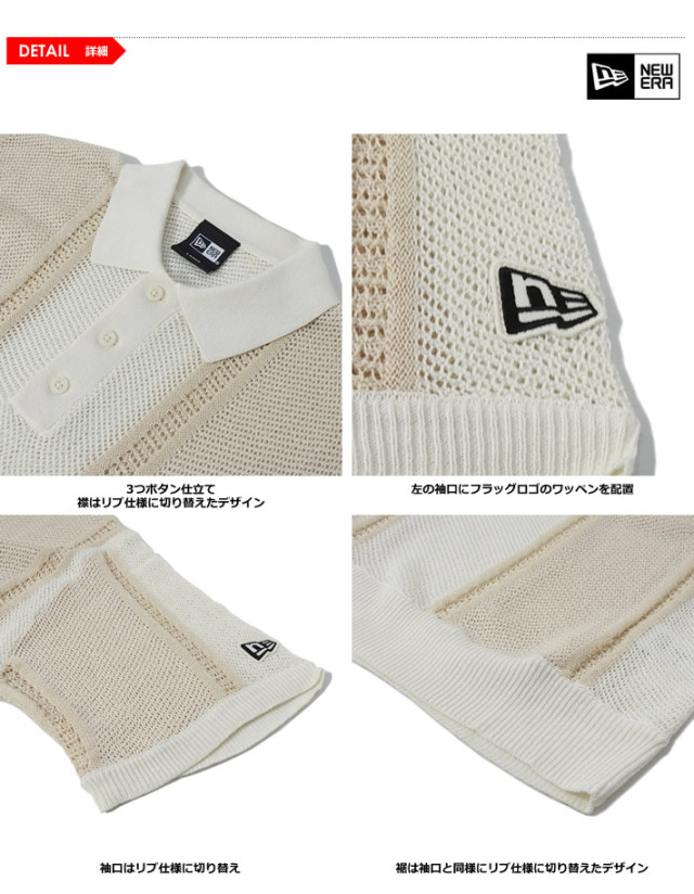 NEW ERA GOLF（ニューエラゴルフ）ポロシャツ