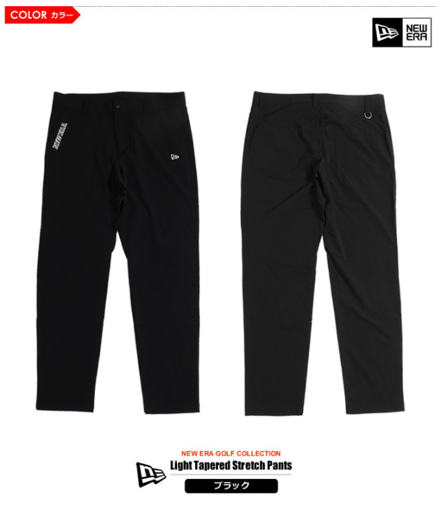 NEW ERA GOLF（ニューエラゴルフ）パンツ