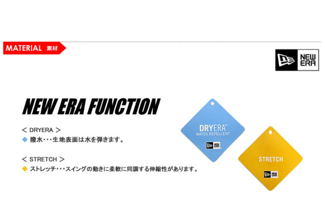 NEW ERA GOLF（ニューエラゴルフ）パンツ