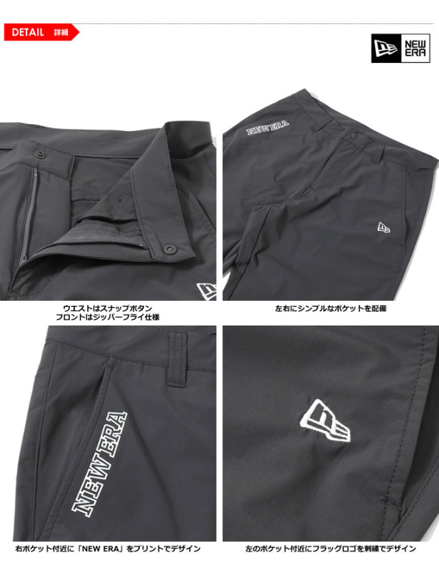 NEW ERA GOLF（ニューエラゴルフ）パンツ