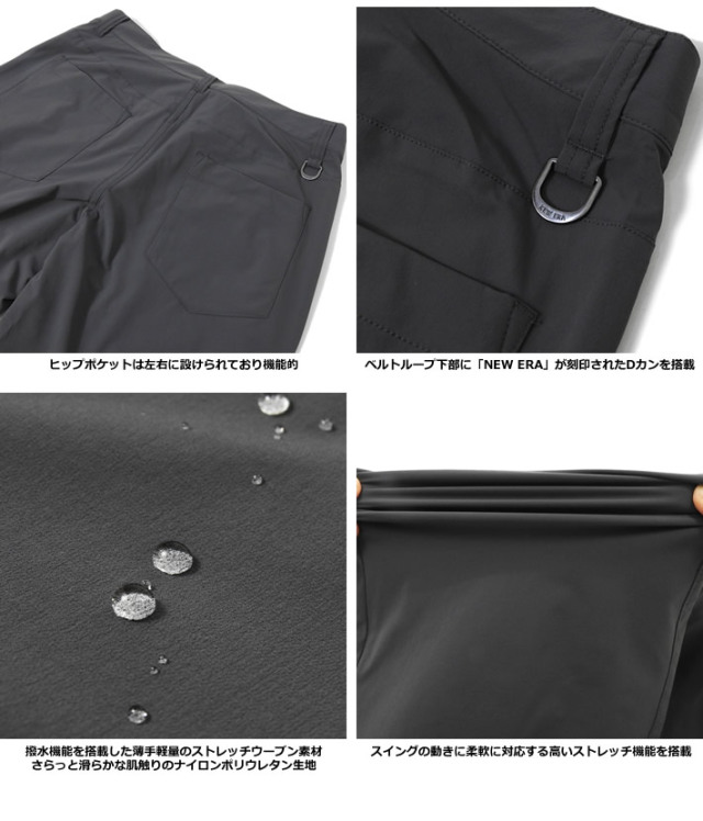 NEW ERA GOLF（ニューエラゴルフ）パンツ