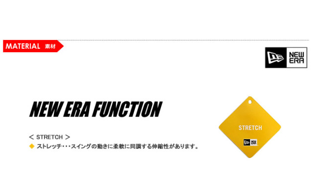 NEW ERA GOLF（ニューエラゴルフ）パンツ