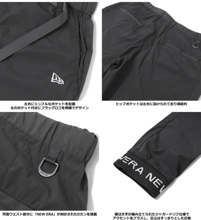 NEW ERA GOLF（ニューエラゴルフ）パンツ