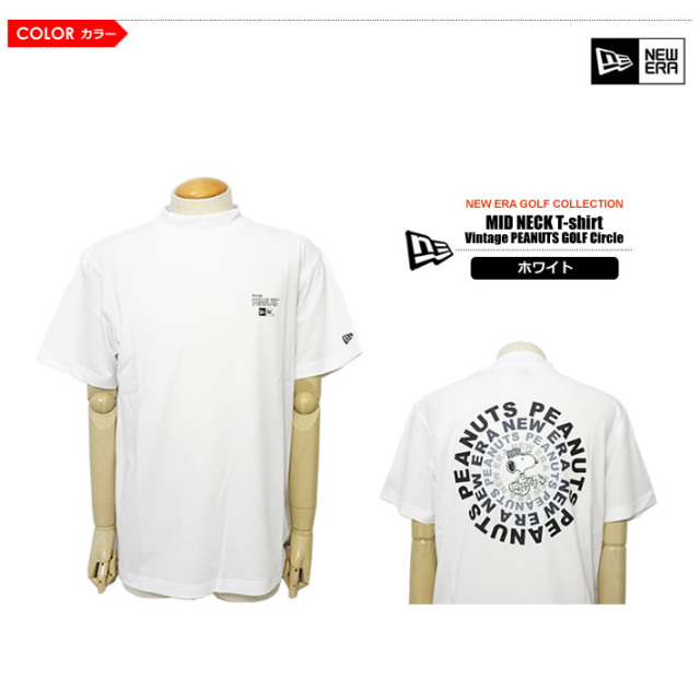NEW ERA GOLF（ニューエラゴルフ）モックネック