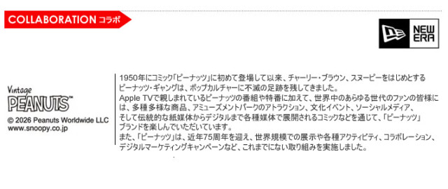 NEW ERA GOLF（ニューエラゴルフ）モックネック