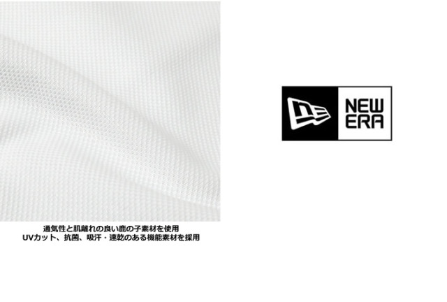 NEW ERA GOLF（ニューエラゴルフ）モックネック
