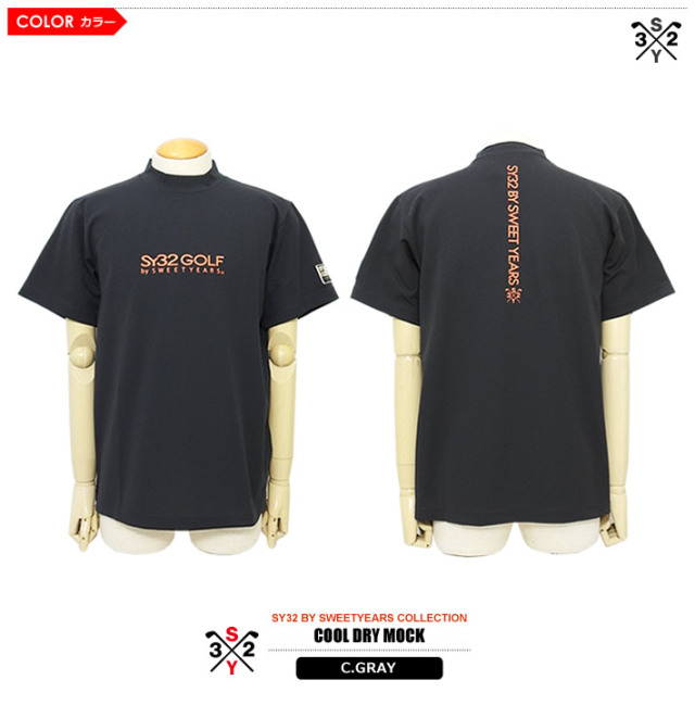 SY32 BY SWEET YEARS GOLF（エスワイサーティトゥバイスウィートイヤーズゴルフ）カットソー