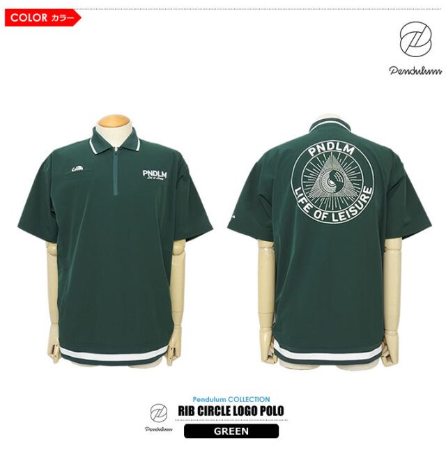 PENDULUM（ペンデュラム）ポロシャツ