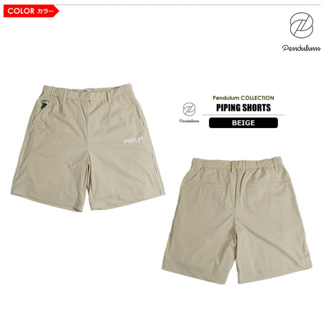 PENDULUM（ペンデュラム）ショーツ