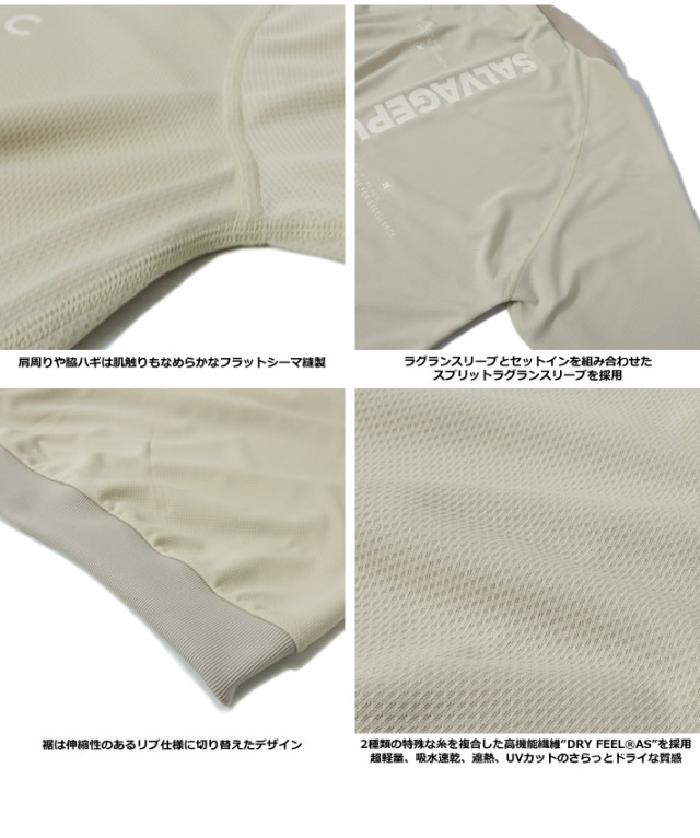 SALVAGE PUBLIC KOLEPA（サルベージパブリックコレパ）モックネック
