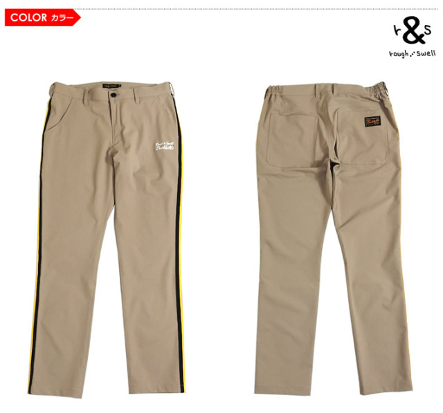 rough&swell（ラフアンドスウェル）パンツ