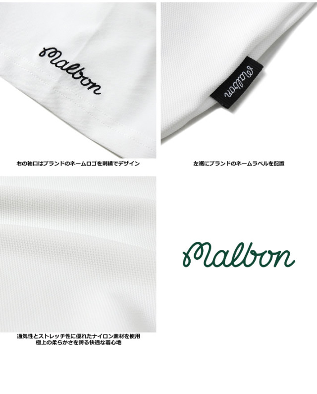 Malbon golf（マルボンゴルフ）ポロシャツ