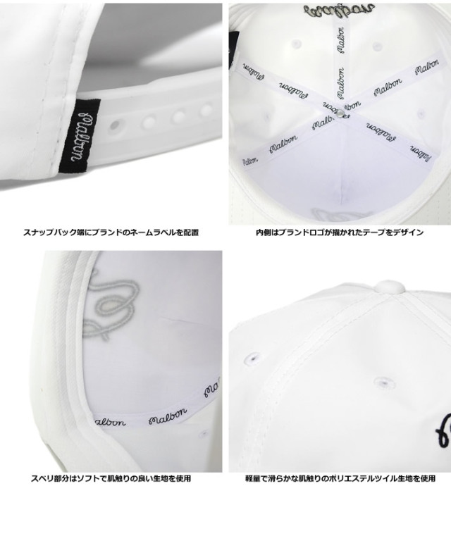 Malbon golf（マルボンゴルフ）キャップ