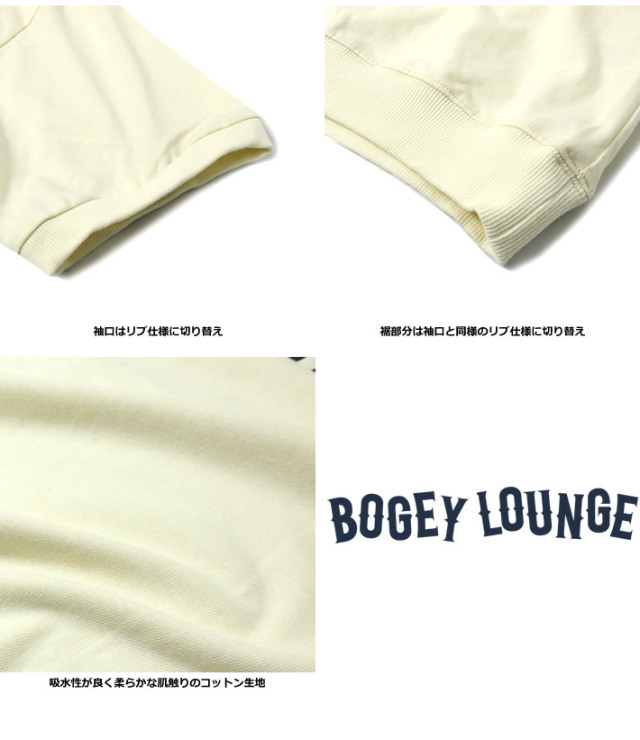 BOGEY LOUNGE（ボギーラウンジ）モックネックシャツ