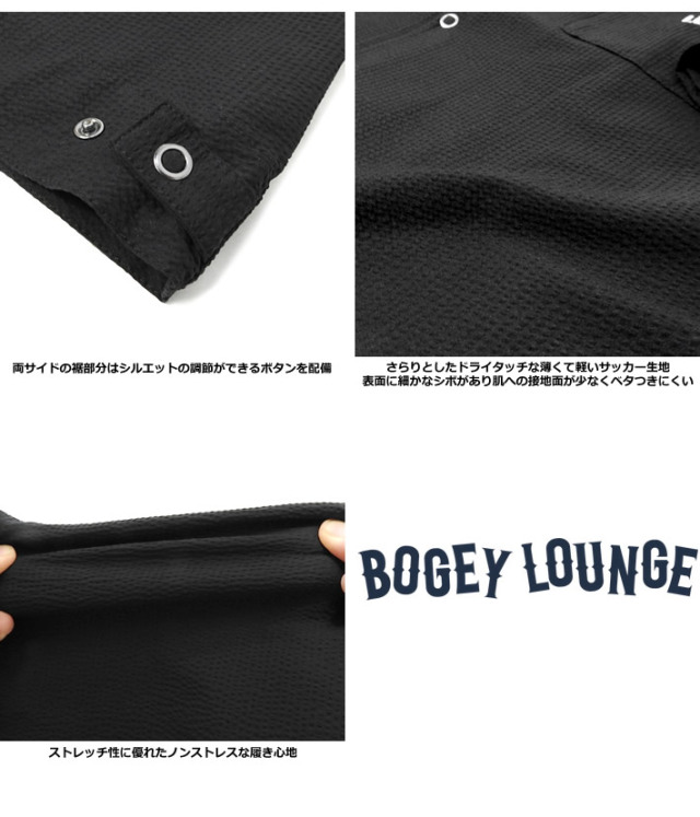 BOGEY LOUNGE（ボギーラウンジ）シャツ
