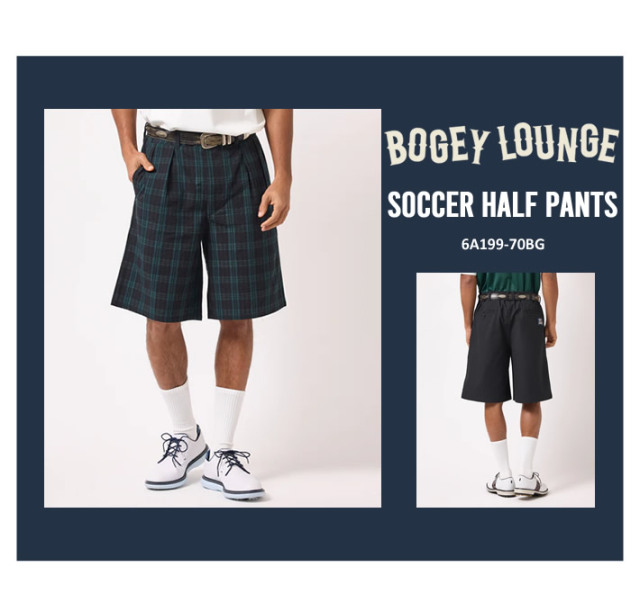 BOGEY LOUNGE（ボギーラウンジ）パンツ