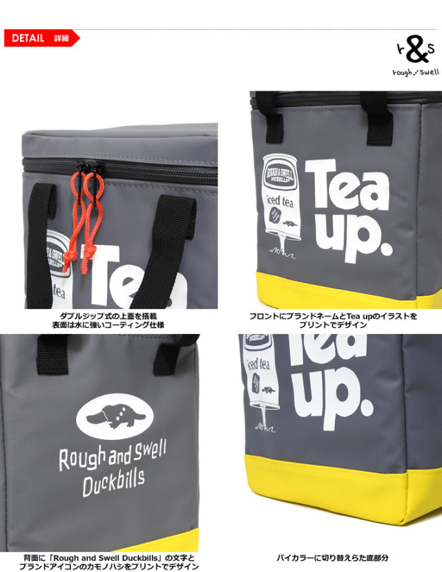 rough&swell（ラフアンドスウェル）保冷バッグ