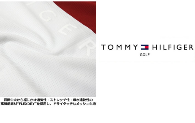 TOMMY HILFIGER GOLF（トミーヒルフィガーゴルフ）カットソー
