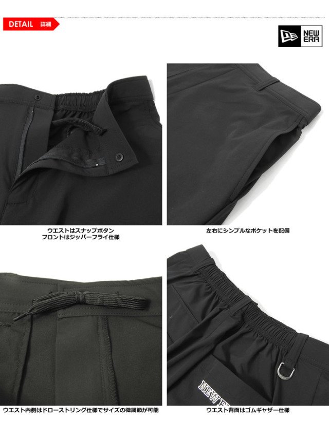 NEW ERA GOLF（ニューエラゴルフ）ショーツ