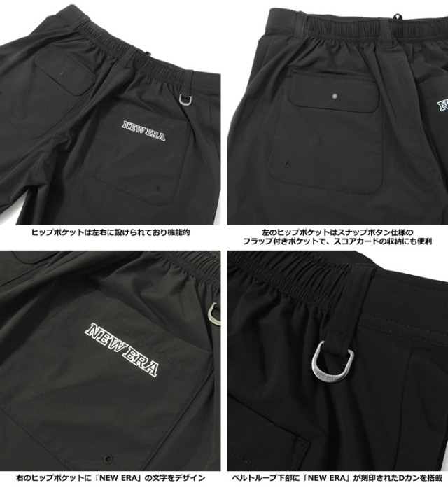 NEW ERA GOLF（ニューエラゴルフ）ショーツ