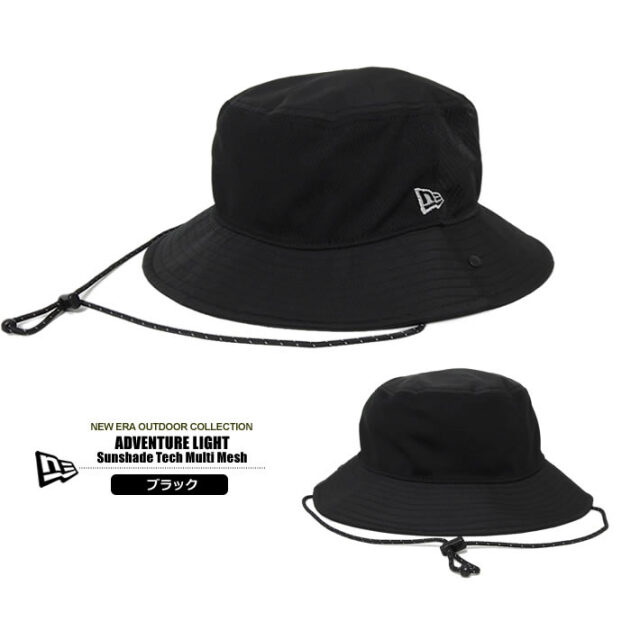 NEW ERA OUTDOOR（ニューエラアウトドア）ハット