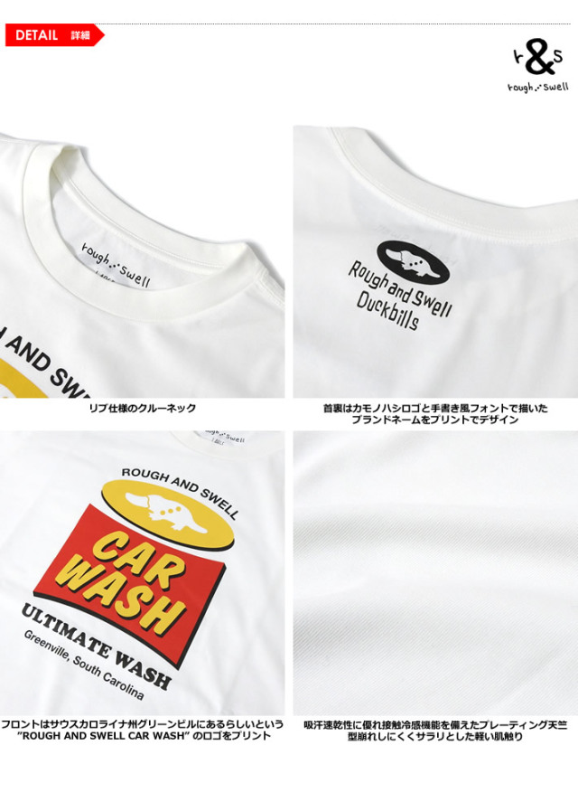 rough&swell（ラフアンドスウェル）Tシャツ