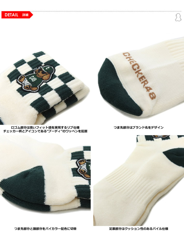 CHECKER48（チェッカーフォーティーエイト）ソックス