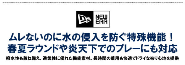 NEW ERA GOLF（ニューエラゴルフ）キャップ