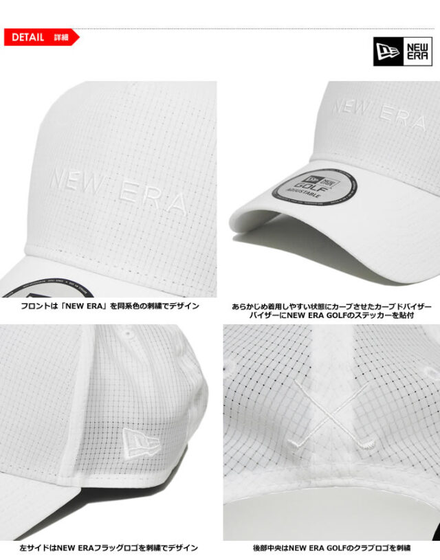 NEW ERA GOLF（ニューエラゴルフ）キャップ