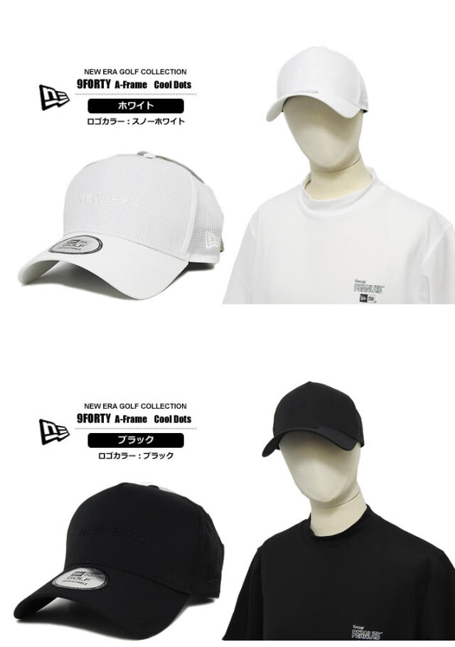 NEW ERA GOLF（ニューエラゴルフ）キャップ