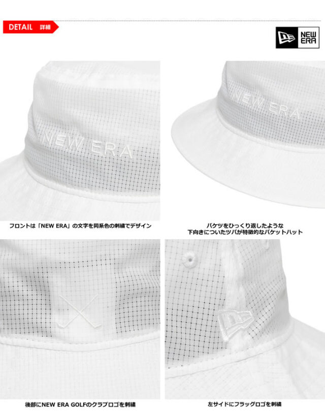 NEW ERA GOLF（ニューエラゴルフ）ハット