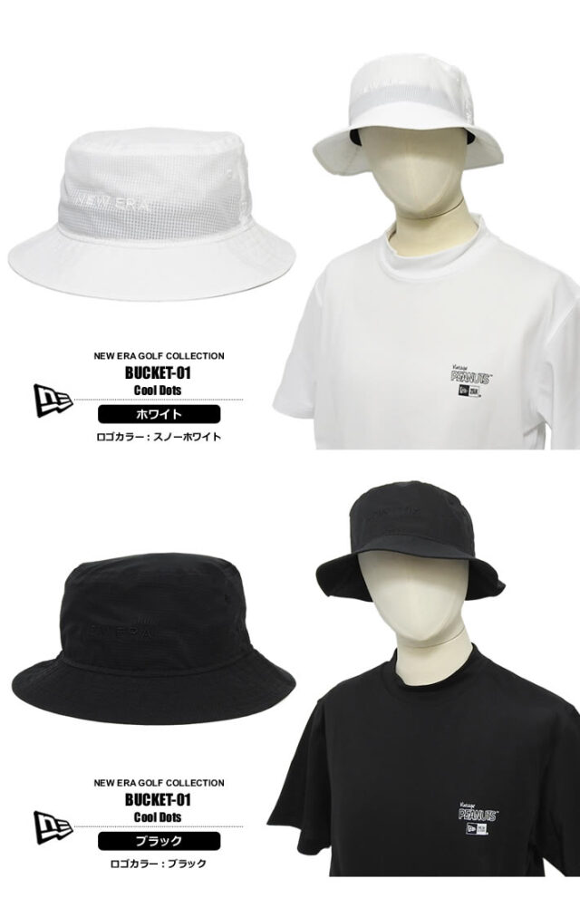 NEW ERA GOLF（ニューエラゴルフ）ハット