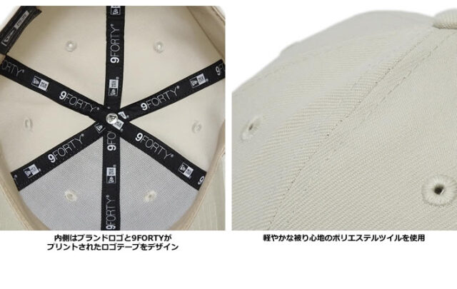 NEW ERA（ニューエラ）キャップ